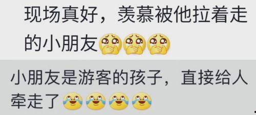 网友吃瓜顺口溜搞笑版视频,笑料百出，瓜田笑果连连