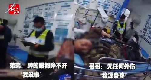 吃瓜哥每日报道视频大全,精彩视频大盘点