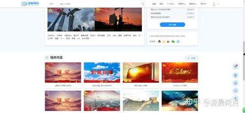 校园吃瓜视频素材网站,揭秘校园视频素材网站的热门话题