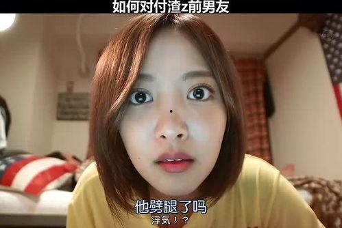 最帅小姐姐吃瓜视频大全,笑料百出！