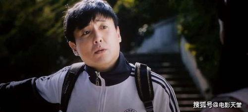 吃瓜爆料沈腾视频下载,揭秘娱乐圈幕后故事