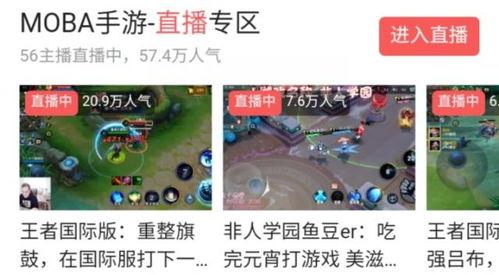 飞哥吃瓜速报视频大全,揭秘娱乐圈热点事件大盘点