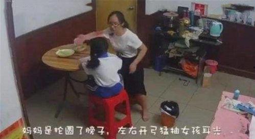 邢台吃瓜父母打架视频,视频曝光引发网友热议