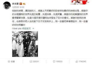 潍坊吃瓜情报事件视频,揭秘网络热议背后的真相