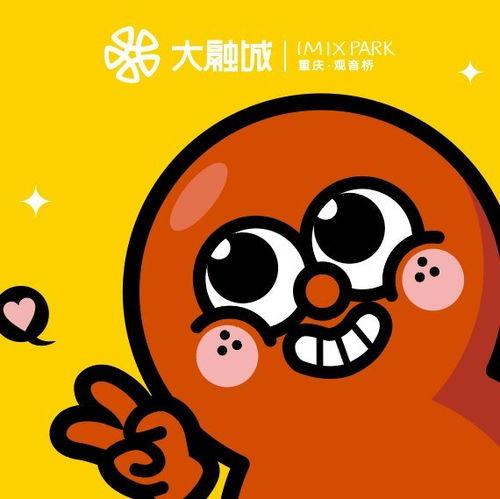 呱呱吃瓜动作视频,可爱动作引网友热议