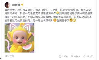 小瓜吃坏肚子怎么办视频,快速应对指南