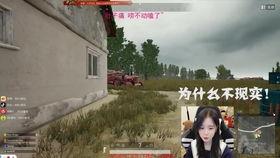 吃小瓜男主播的视频大全,趣味横生，笑料连连