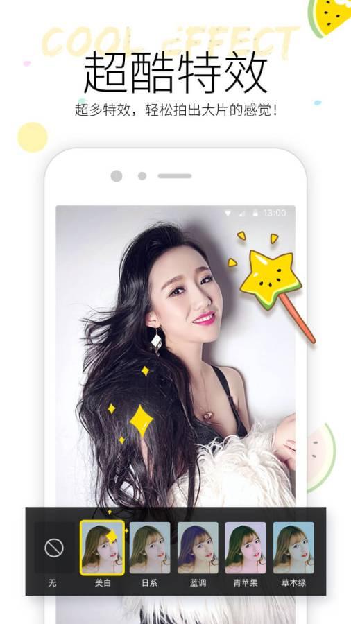 吃瓜置顶视频下载安装,揭秘吃瓜置顶视频下载安装全攻略