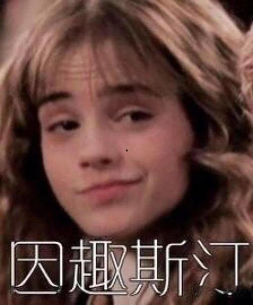 宫斗吃瓜的视频,揭秘宫斗吃瓜背后的宫廷秘闻