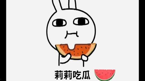 情人节最新吃瓜视频,吃瓜视频揭秘明星情侣甜蜜互动幕后