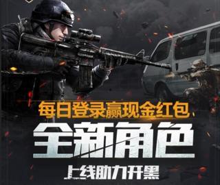 光荣躺枪吃瓜视频,揭秘吃瓜视频背后的故事