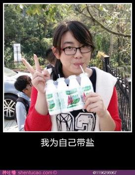 南京大学学姐吃瓜视频,校园生活幕后趣闻大公开