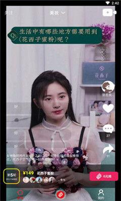 爱婷哥吃瓜视频种子,独家种子背后的精彩故事