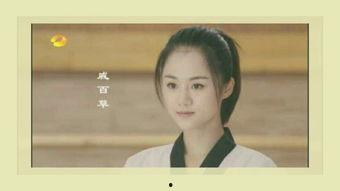 吃瓜少女杨洋视频大全集