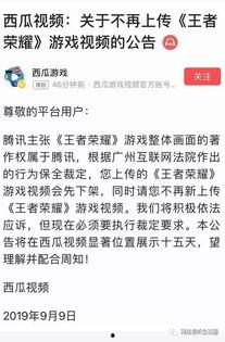 念吧吃瓜视频文案短句,短句揭秘热门话题